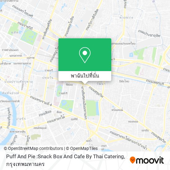 Puff And Pie :Snack Box And Cafe By Thai Catering แผนที่