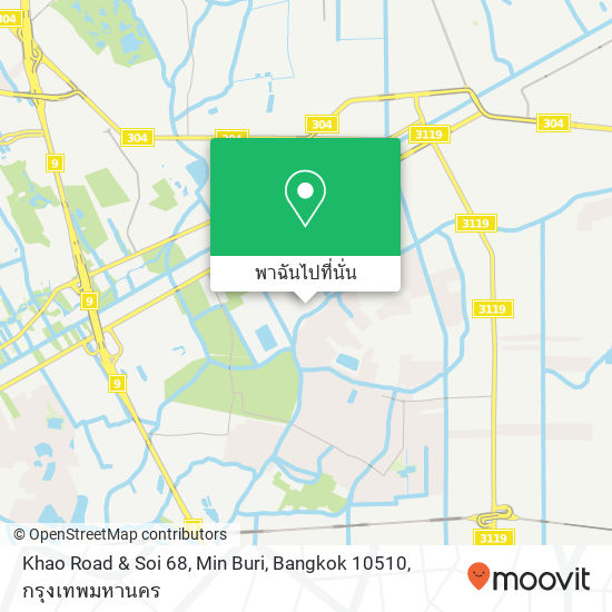 Khao Road & Soi 68, Min Buri, Bangkok 10510 แผนที่