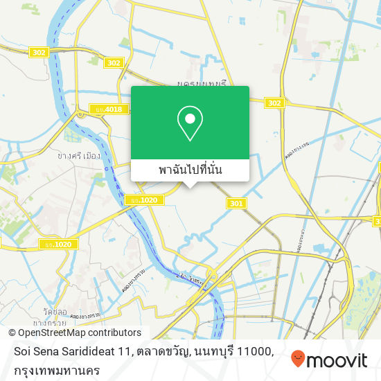 Soi Sena Saridideat 11, ตลาดขวัญ, นนทบุรี 11000 แผนที่