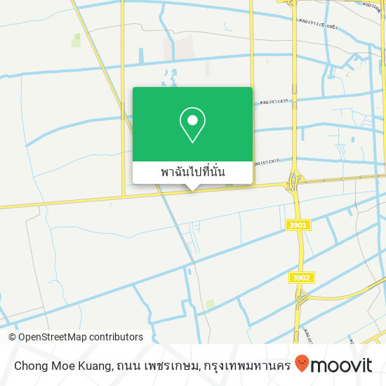 Chong Moe Kuang, ถนน เพชรเกษม แผนที่