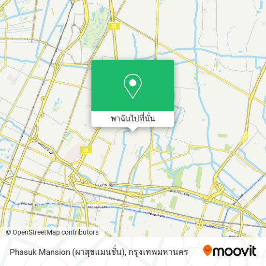 Phasuk Mansion (ผาสุขแมนชั่น) แผนที่