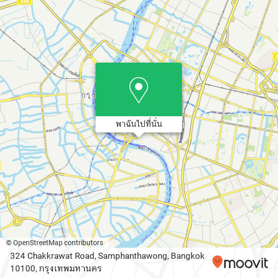 324 Chakkrawat Road, Samphanthawong, Bangkok 10100 แผนที่
