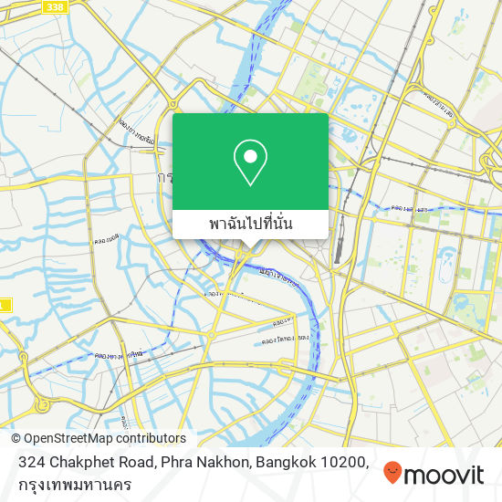 324 Chakphet Road, Phra Nakhon, Bangkok 10200 แผนที่