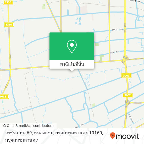 เพชรเกษม 69, หนองแขม, กรุงเทพมหานคร 10160 แผนที่