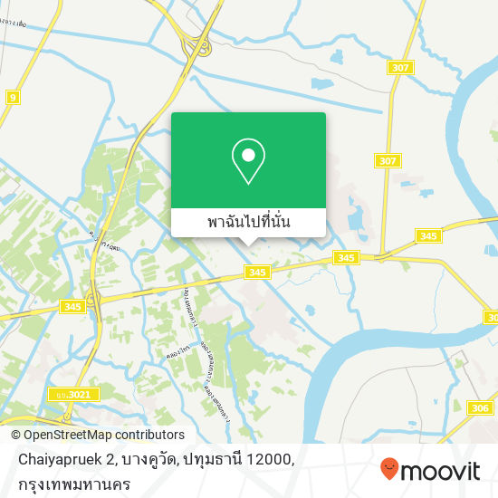 Chaiyapruek 2, บางคูวัด, ปทุมธานี 12000 แผนที่