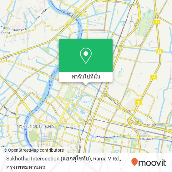 Sukhothai Intersection (แยกสุโขทัย), Rama V Rd. แผนที่