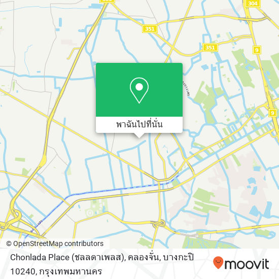 Chonlada Place (ชลลดาเพลส), คลองจั่น, บางกะปิ 10240 แผนที่