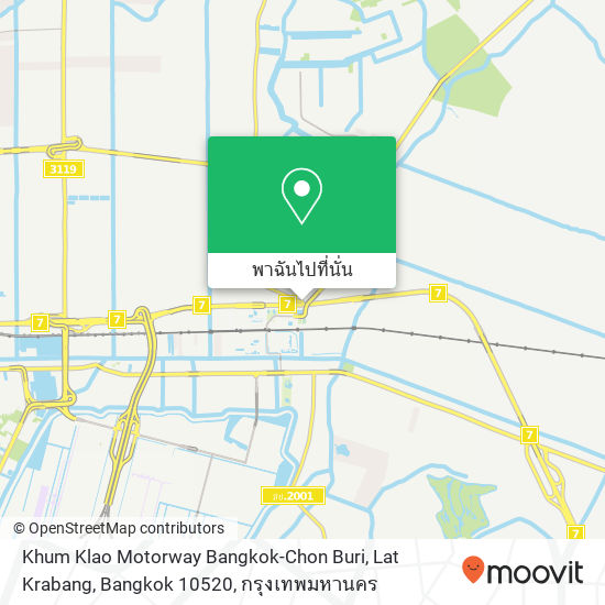 Khum Klao Motorway Bangkok-Chon Buri, Lat Krabang, Bangkok 10520 แผนที่