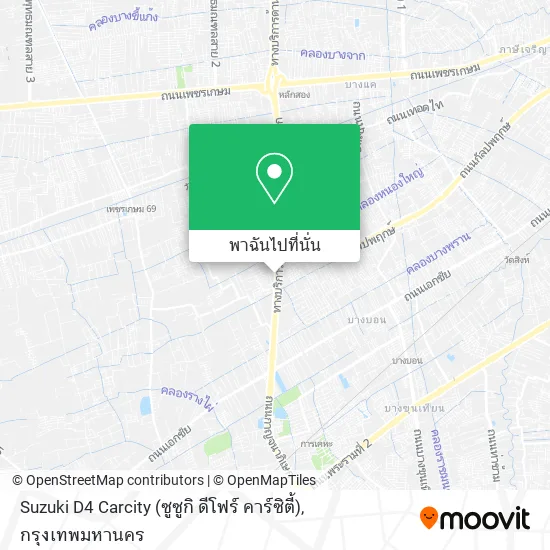Suzuki D4 Carcity (ซูซูกิ ดีโฟร์ คาร์ซิตี้) แผนที่