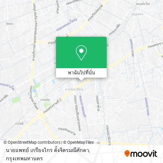 นายแพทย์ เกรียงไกร ตั้งจิตรมณีศักดา แผนที่