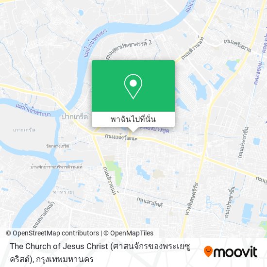 The Church of Jesus Christ (ศาสนจักรของพระเยซูคริสต์) แผนที่