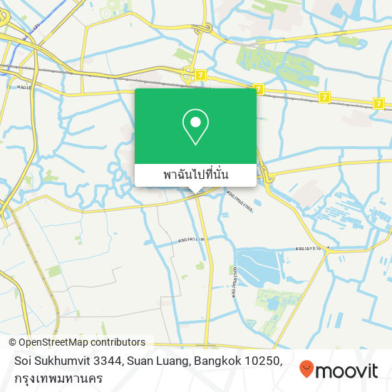 Soi Sukhumvit 3344, Suan Luang, Bangkok 10250 แผนที่