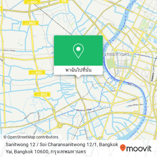Sanitwong 12 / Soi Charansanitwong 12 / 1, Bangkok Yai, Bangkok 10600 แผนที่