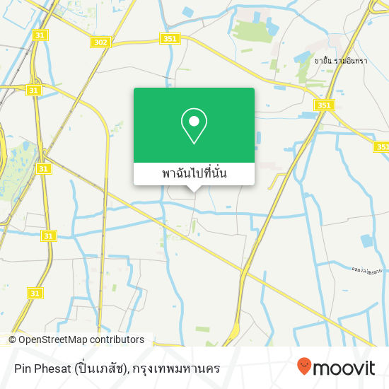 Pin Phesat (ปิ่นเภสัช) แผนที่