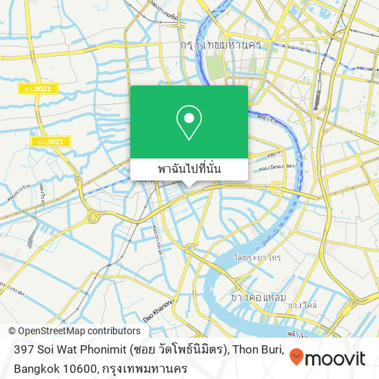 397 Soi Wat Phonimit (ซอย วัดโพธ์นิมิตร), Thon Buri, Bangkok 10600 แผนที่