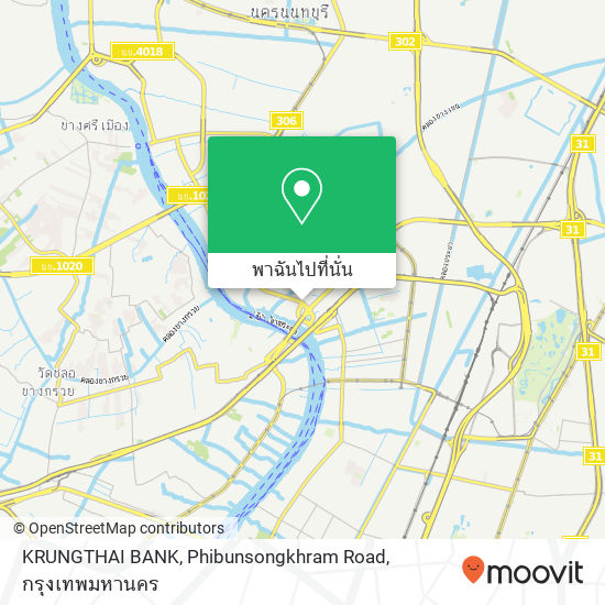 KRUNGTHAI BANK, Phibunsongkhram Road แผนที่