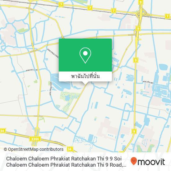 Chaloem Chaloem Phrakiat Ratchakan Thi 9 9 Soi Chaloem Chaloem Phrakiat Ratchakan Thi 9 Road, Prawet, Bangkok 10250 แผนที่