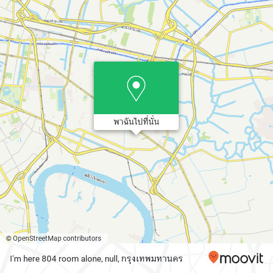 I'm here 804 room alone, null แผนที่