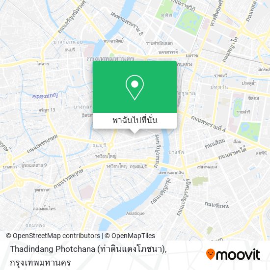 Thadindang Photchana (ท่าดินแดงโภชนา) แผนที่