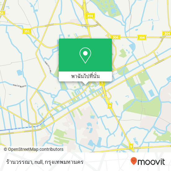 ร้านวรรณา, null แผนที่