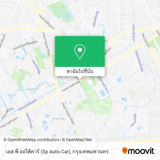 เอส พี ออโต้คาร์ (Sp Auto Car) แผนที่