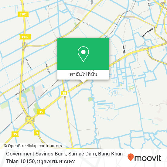 Government Savings Bank, Samae Dam, Bang Khun Thian 10150 แผนที่