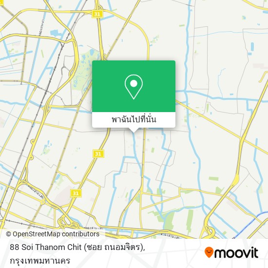 88 Soi Thanom Chit (ซอย ถนอมจิตร) แผนที่