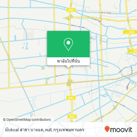 นับkcal สาขา บางแค, null แผนที่