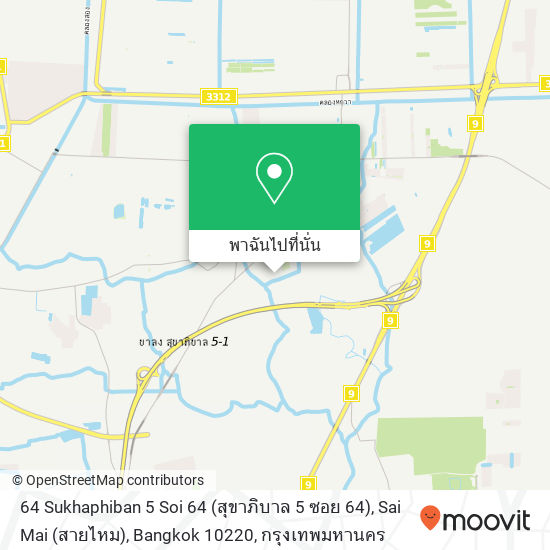 64 Sukhaphiban 5 Soi 64 (สุขาภิบาล 5 ซอย 64), Sai Mai (สายไหม), Bangkok 10220 แผนที่