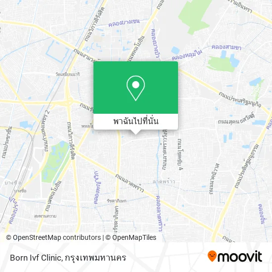 Born Ivf Clinic แผนที่