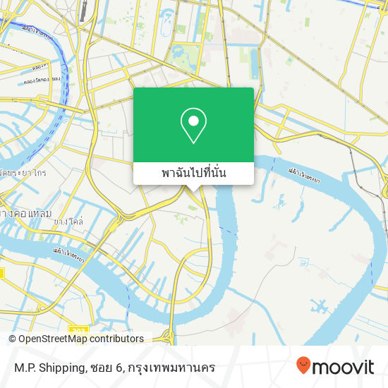 M.P. Shipping, ซอย 6 แผนที่