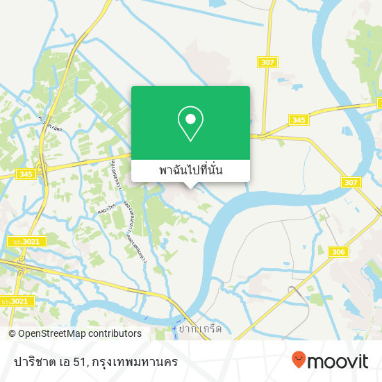 ปาริชาต เอ 51, บางคูวัด, ปทุมธานี 12000 แผนที่