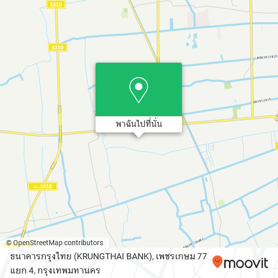 ธนาคารกรุงไทย (KRUNGTHAI BANK), เพชรเกษม 77 แยก 4 แผนที่