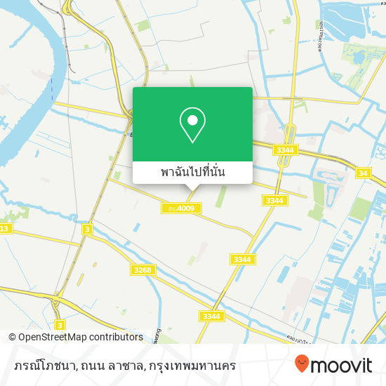 ภรณ์โภชนา, ถนน ลาซาล แผนที่