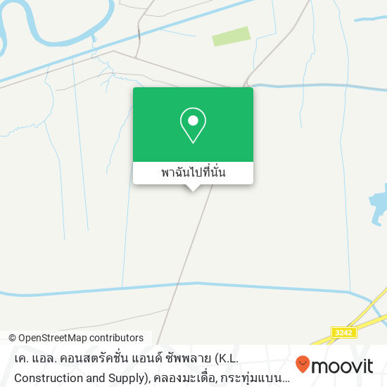 เค. แอล. คอนสตรัคชั่น แอนด์ ซัพพลาย (K.L. Construction and Supply), คลองมะเดื่อ, กระทุ่มแบน 74110 แผนที่