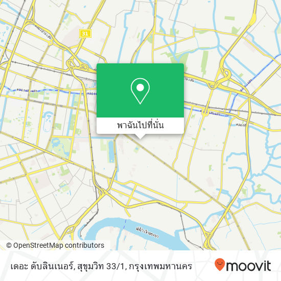 เดอะ ดับลินเนอร์, สุขุมวิท 33 / 1 แผนที่