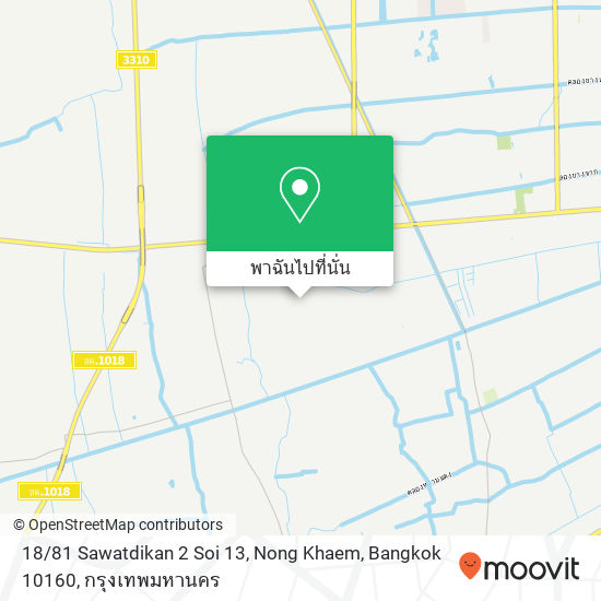 18 / 81 Sawatdikan 2 Soi 13, Nong Khaem, Bangkok 10160 แผนที่