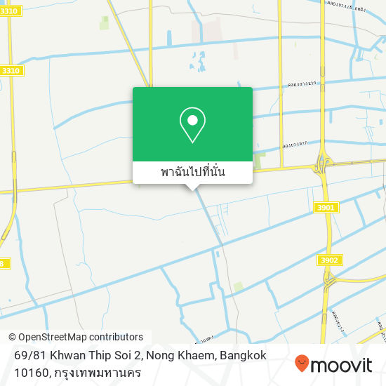 69 / 81 Khwan Thip Soi 2, Nong Khaem, Bangkok 10160 แผนที่