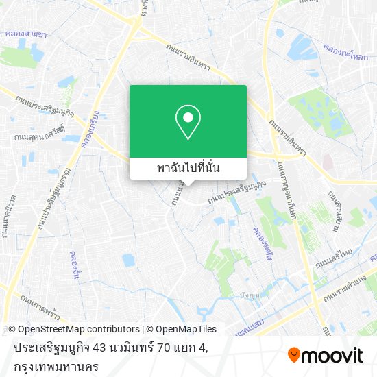 ประเสริฐมนูกิจ 43 นวมินทร์ 70 แยก 4 แผนที่