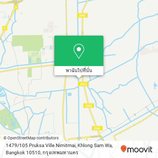 1479 / 105 Pruksa Ville Nimitmai, Khlong Sam Wa, Bangkok 10510 แผนที่