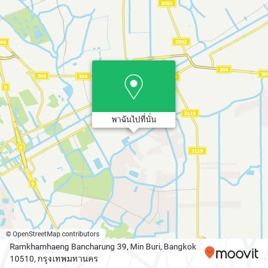 Ramkhamhaeng Bancharung 39, Min Buri, Bangkok 10510 แผนที่