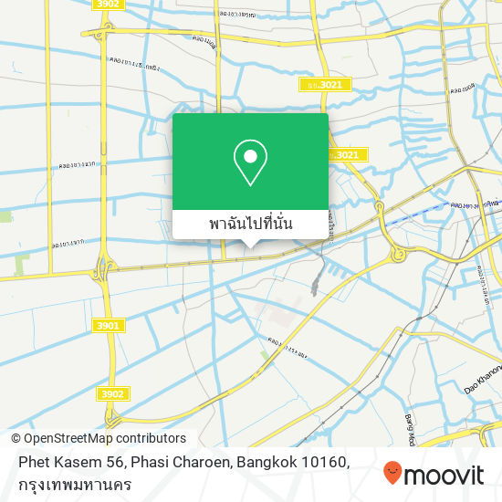 Phet Kasem 56, Phasi Charoen, Bangkok 10160 แผนที่