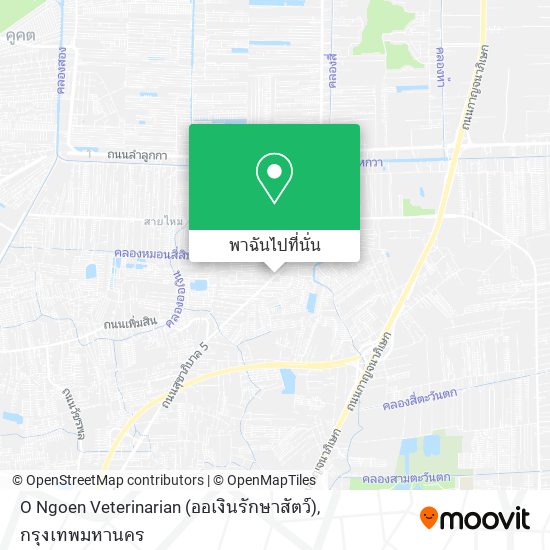 O Ngoen Veterinarian (ออเงินรักษาสัตว์) แผนที่