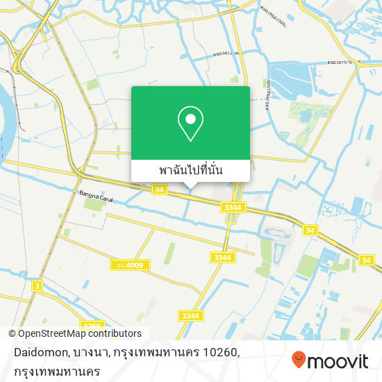 Daidomon, บางนา, กรุงเทพมหานคร 10260 แผนที่