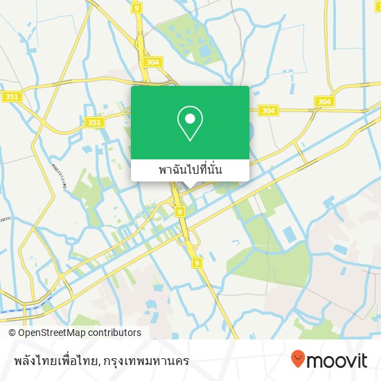 พลังไทยเพื่อไทย แผนที่