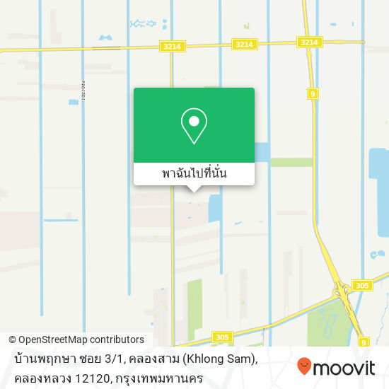 บ้านพฤกษา ซอย 3 / 1, คลองสาม (Khlong Sam), คลองหลวง 12120 แผนที่