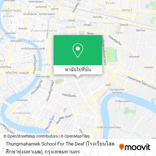 Thungmahamek School For The Deaf (โรงเรียนโสตศึกษาทุ่งมหาเมฆ) แผนที่