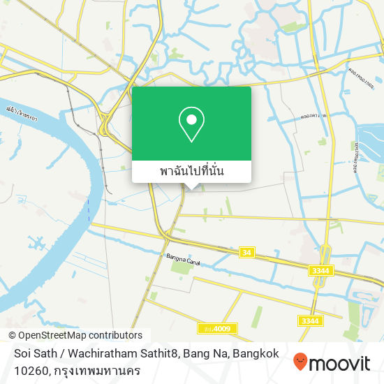 Soi Sath / Wachiratham Sathit8, Bang Na, Bangkok 10260 แผนที่