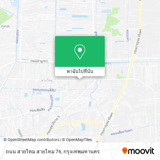 ถนน สายไหม สายไหม 76 แผนที่