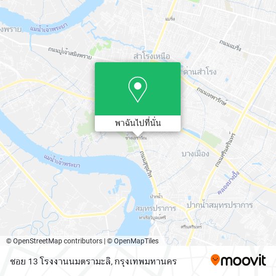 ซอย 13 โรงงานนมตรามะลิ แผนที่